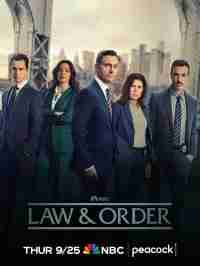 Закон и порядок